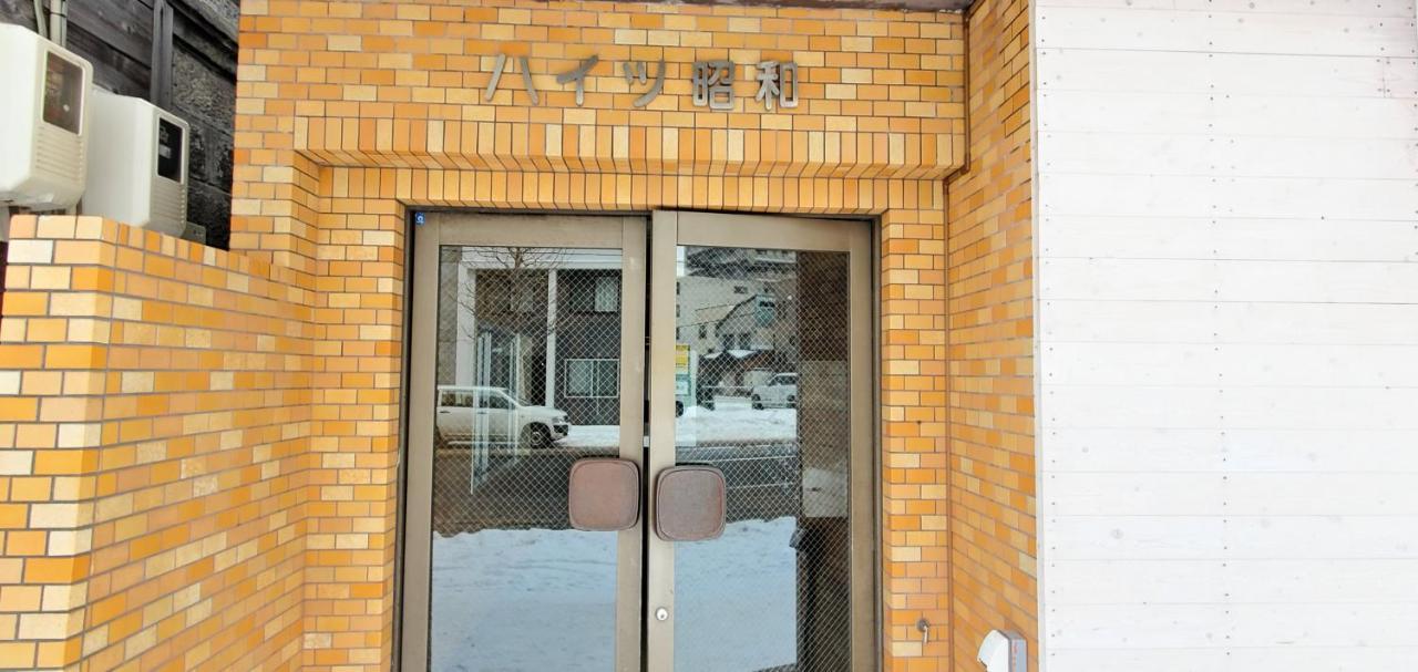 札幌市中心部大通公園まで徒歩十分観光移動に便利なロケーションh205 Exterior foto